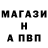 КЕТАМИН VHQ Polina Praulotskaya