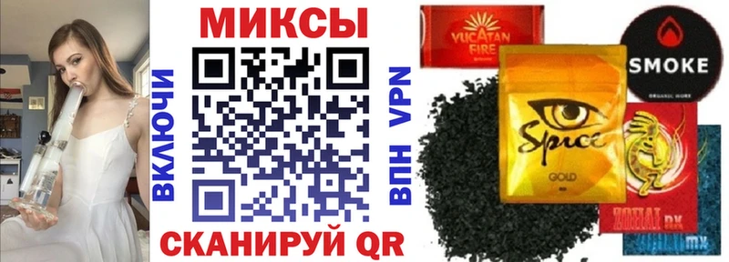 БУТИРАТ BDO 33% Новосибирск